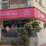 Vetic Pet Clinic (Sector 57) photo