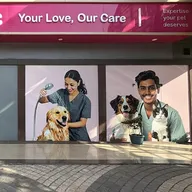 Vetic Pet Clinic (Sohna Road) photo