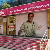Vetic Pet Clinic Thane photo