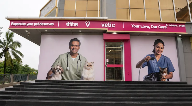 Vetic Pet Clinic Wakad photo