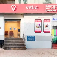 Vetic Pet Clinic Yelahanka photo
