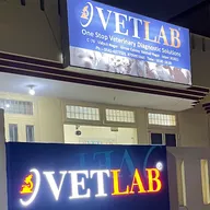 VETLAB JAIPUR photo