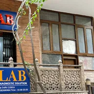 Vetlab (South Delhi) photo