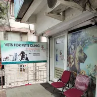 Vets For Pets Clinic photo