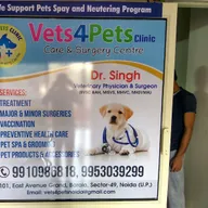 vets4pets Hospital Noida photo