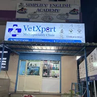 VetXpert Multispeciality Clinic photo