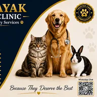 Vinayak pet clinic photo