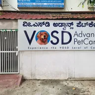 VOSD Advance PetCare™ – IPD photo