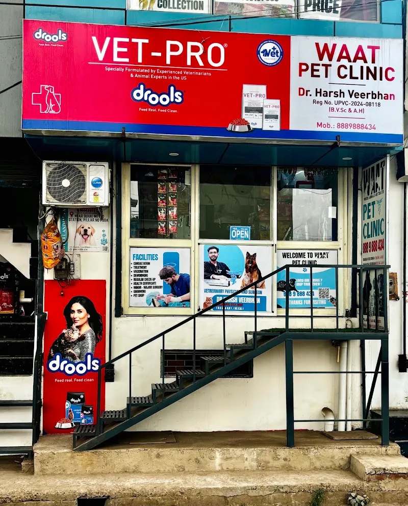 WAAT Pet Clinic photo