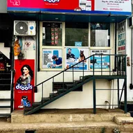 WAAT Pet Clinic photo