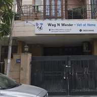 Wag N Wander Vet at Home photo