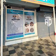 Wellvet24 photo