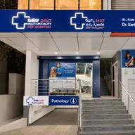 Zigly 24 X7 Multi Speciality Pet Hospital – Dr. Santa Animal Healthcare photo