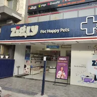 Zigly Pet Care – Janakpuri photo